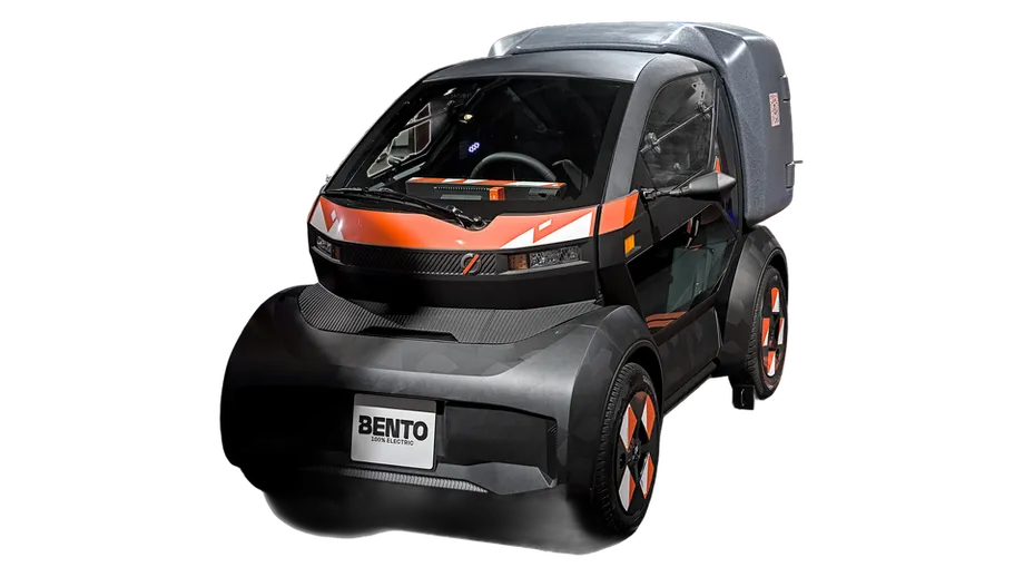 MOBILIZE Bento · XR210 / 2025+