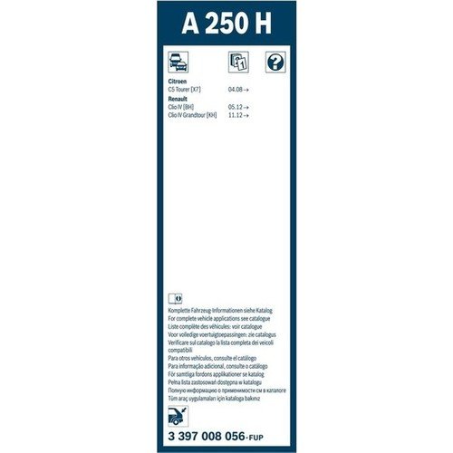 Bosch Arka Cam Sileceği - [250 mm] - A250H